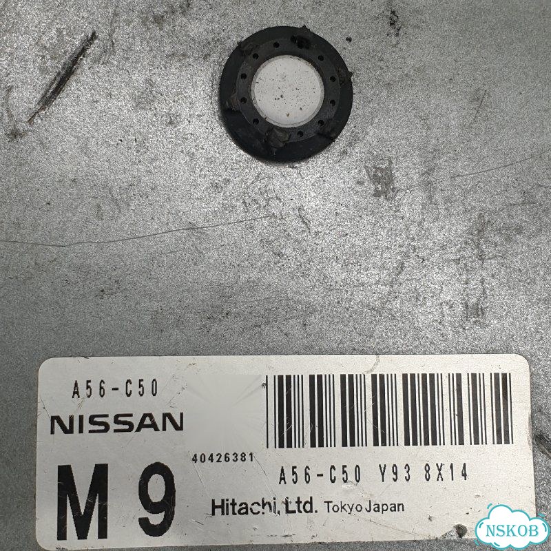 Блок управления EFI Nissan Serena C25 MR20DE фото 2