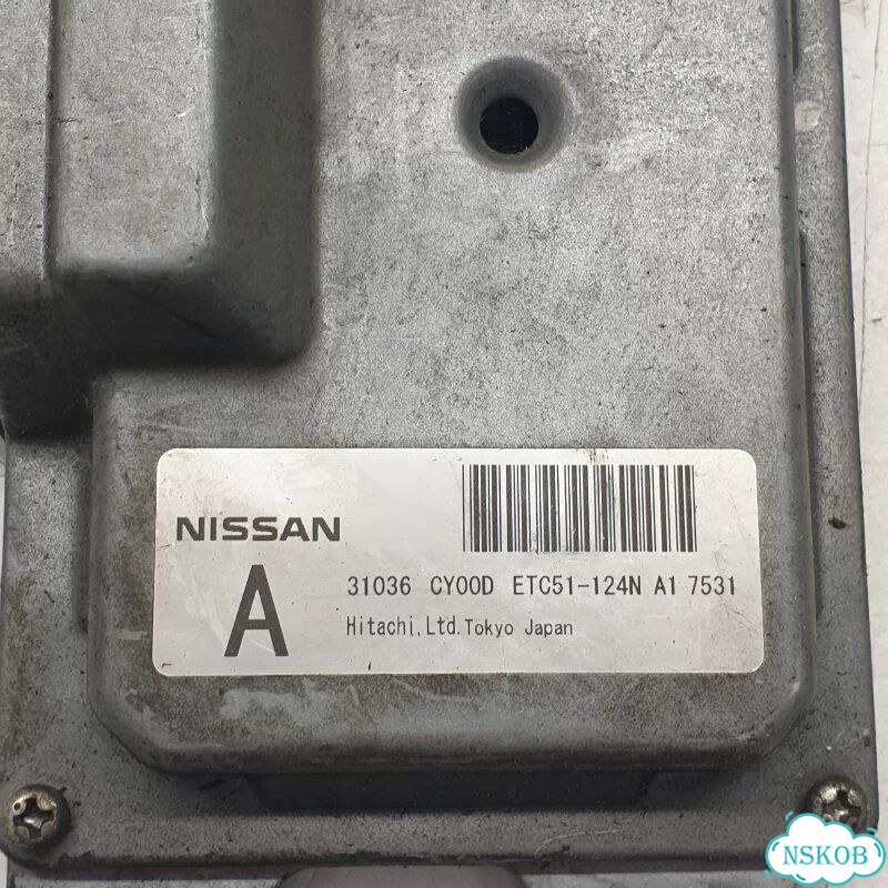 Блок управления кпп Nissan Serena C25 MR20DE фото 2
