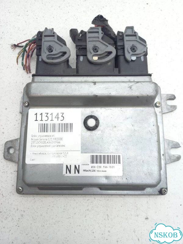Блок управления EFI Nissan Serena C25 MR20DE фото 1