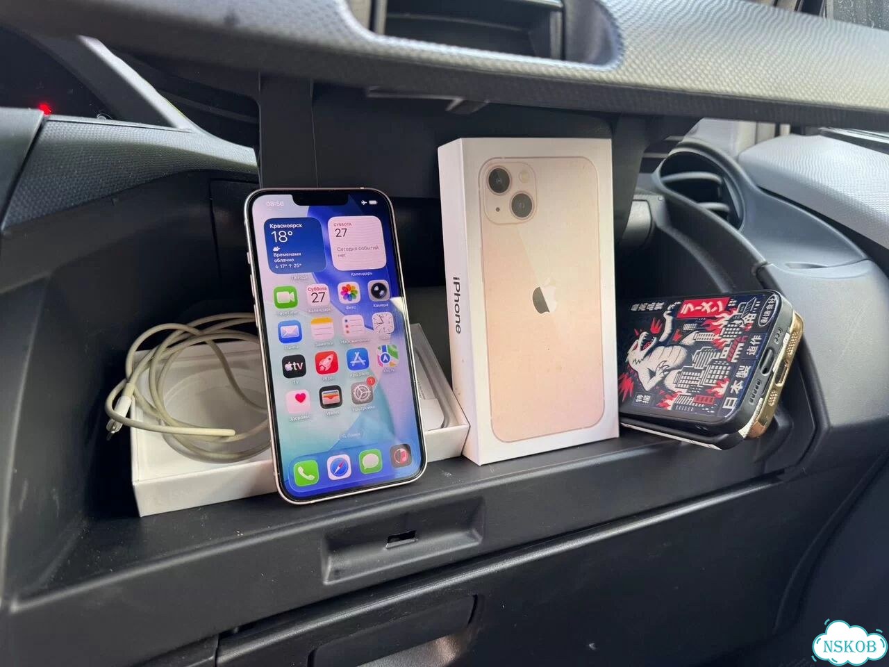 iPhone 13, 128 ГБ, SIM + eSIM фото 1