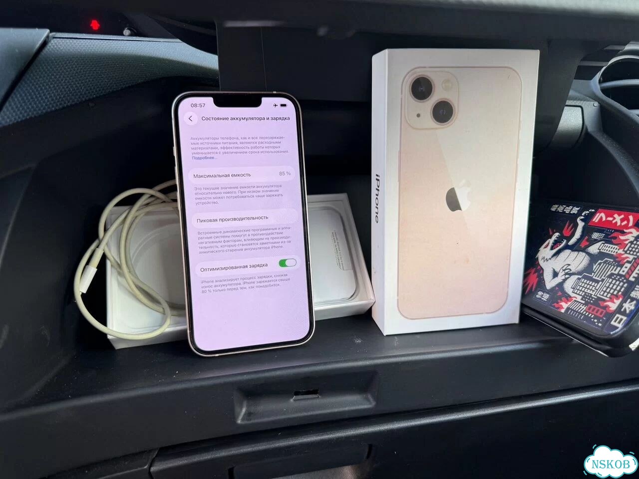 iPhone 13, 128 ГБ, SIM + eSIM фото 4