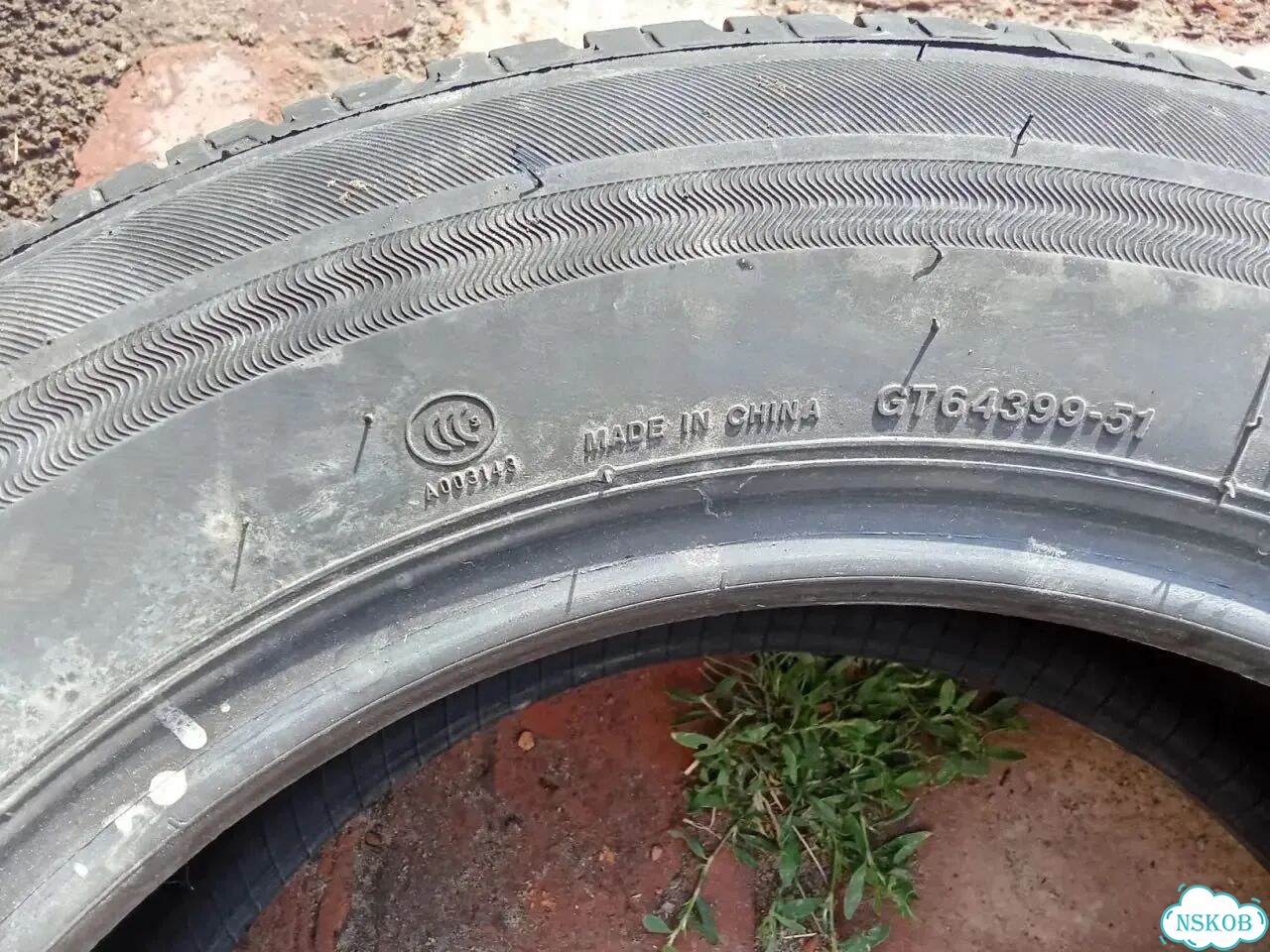 Bridgestone Ecopia EP150 195/65 R15 фото 2