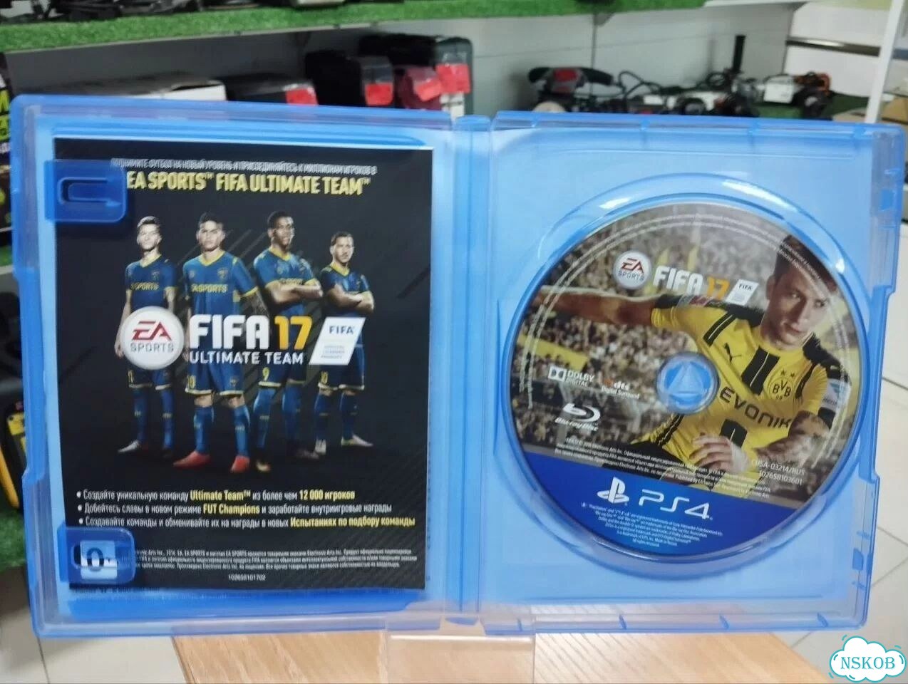 FIFA 17 для PS4 фото 2