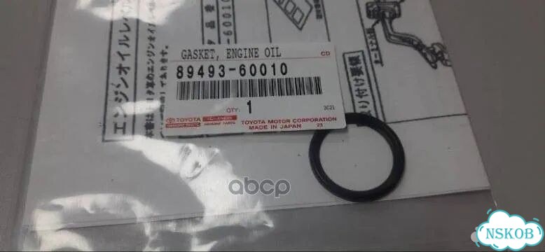 Прокладка датчика уровня масла toyota 8949360010 фото 1