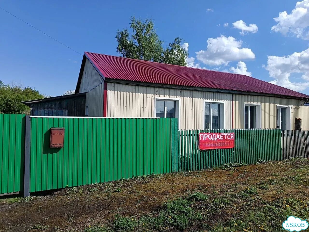 Дом 42 м² на участке 3 сот. фото 1