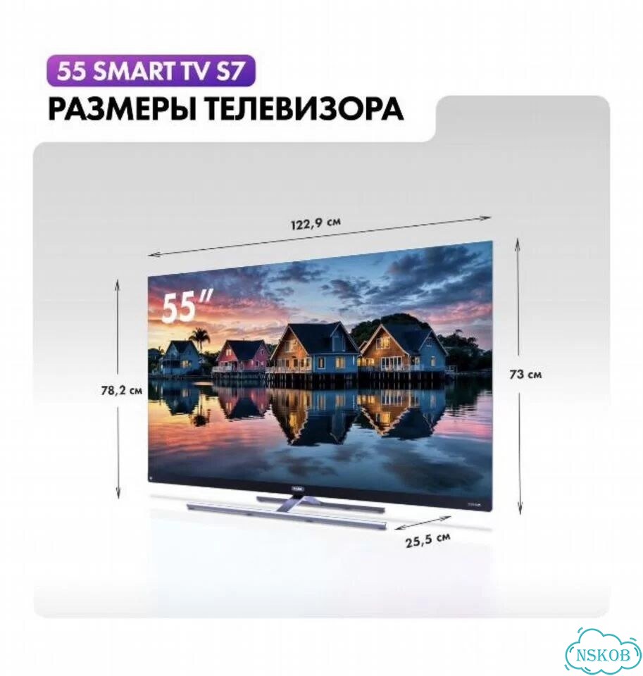 Телевизор haier 55 фото 4