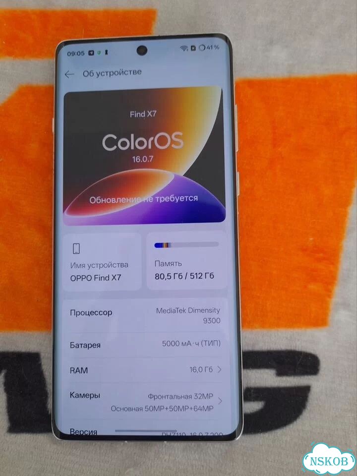 OPPO Find X7, 16/512 ГБ, 2 SIM фото 10