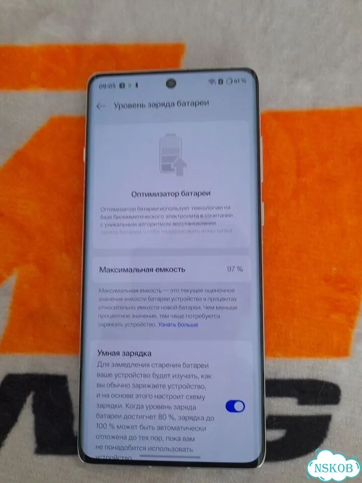 OPPO Find X7, 16/512 ГБ, 2 SIM фото 9