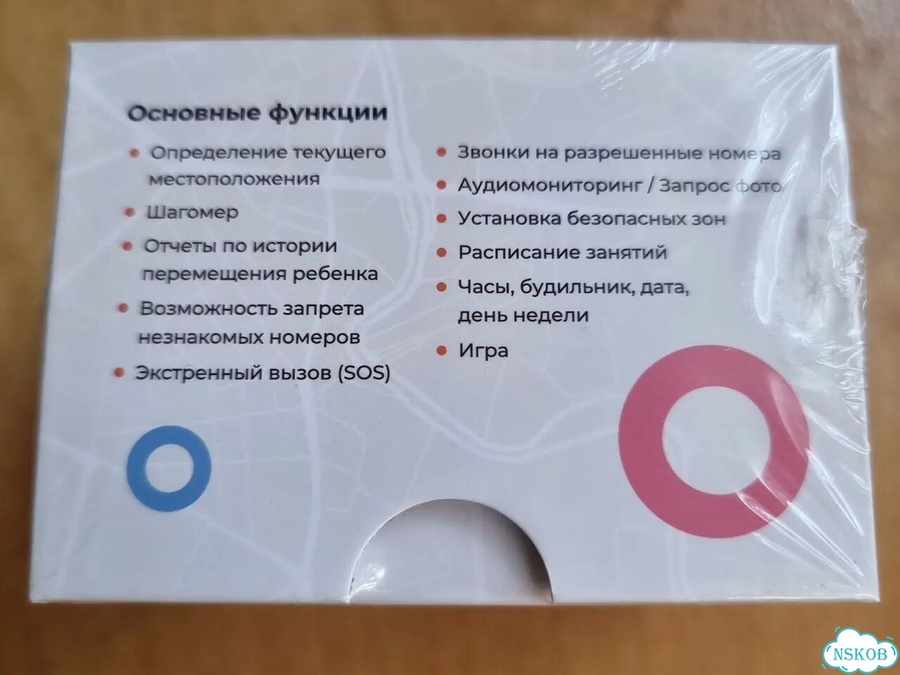 Детские смарт часы с gps фото 3