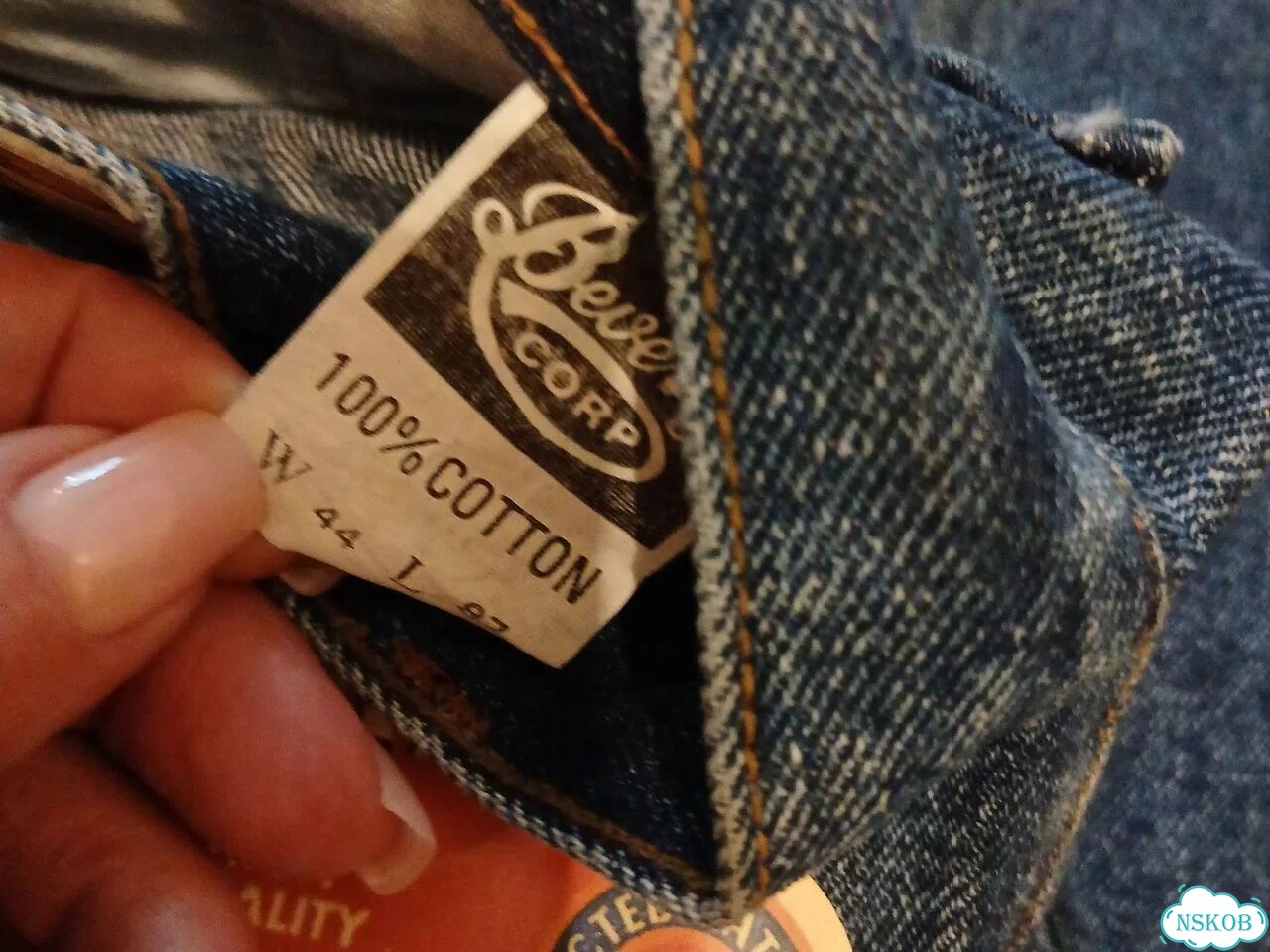 Джинсы beverly corp. Винтаж 90х фото 4