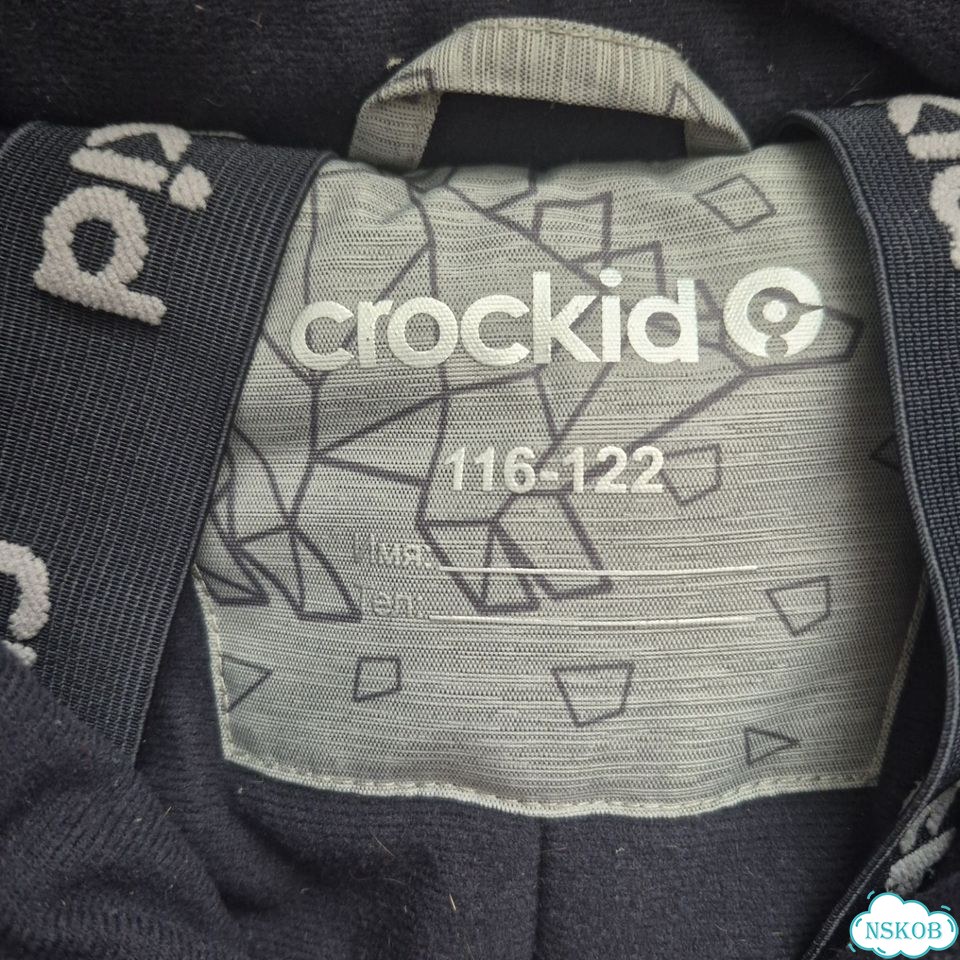 Зимний комбинезон crockid, 116-122 фото 5