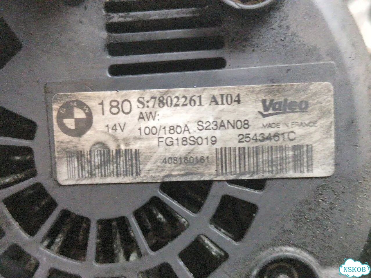 Генератор BMW 5 E60 фото 4