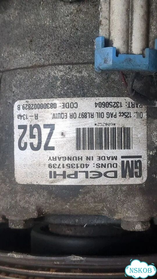 Компрессор кондиционера Opel Astra J фото 4