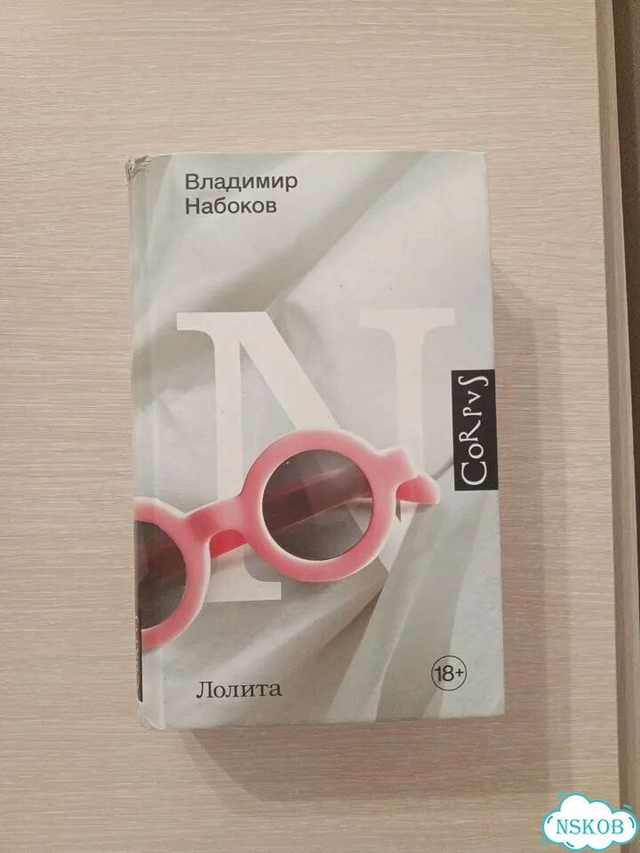 Кроссовки adidas фото 3