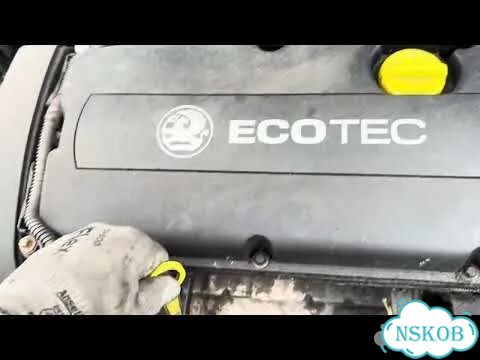 Двигатель Opel Vectra C Z18XER фото 2