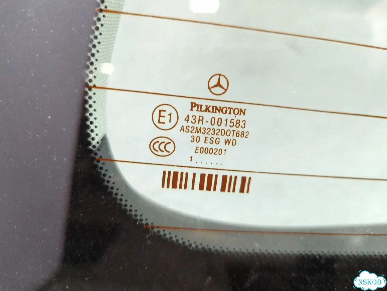 Крышка багажника Mercedes A W169 фото 4