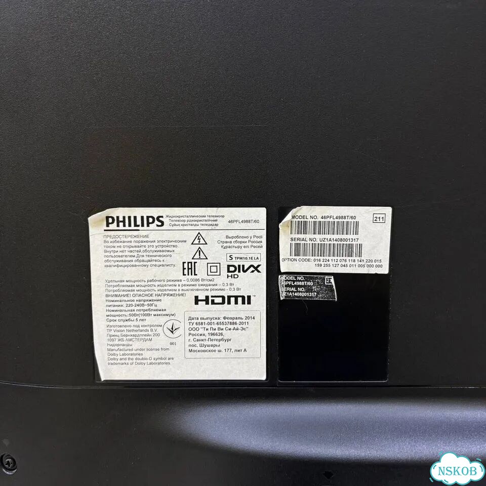 Телевизор Philips 46PFL4988T/60 фото 2