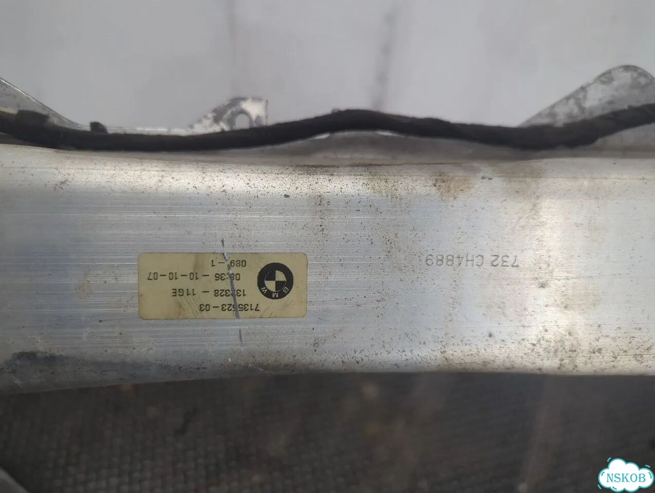 Рамка передняя BMW 7 E65 фото 3