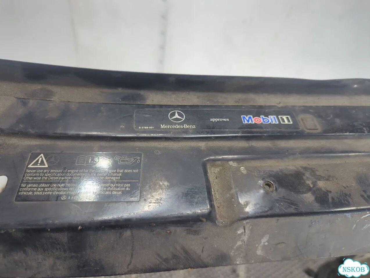 Рамка передняя Mercedes ML W164 фото 3