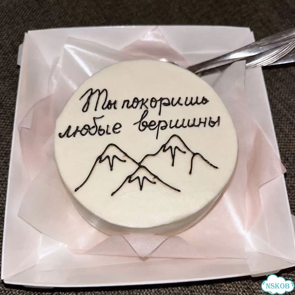 Бенто-торты на заказ фото 3