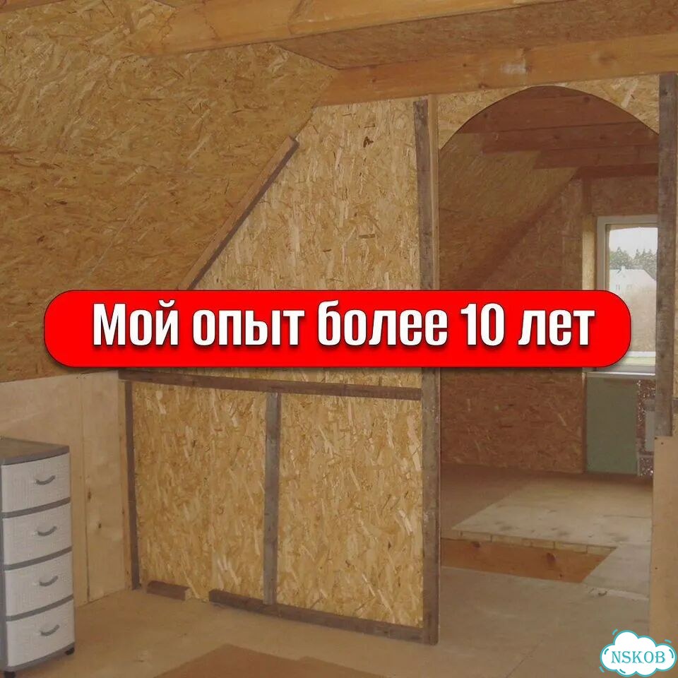 Внутренняя отделка домов бань саун фото 6