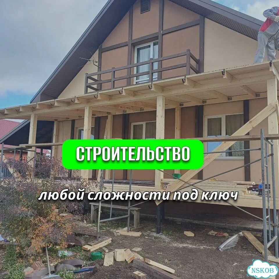 Пристройка к дому веранда терраса беседка фото 6