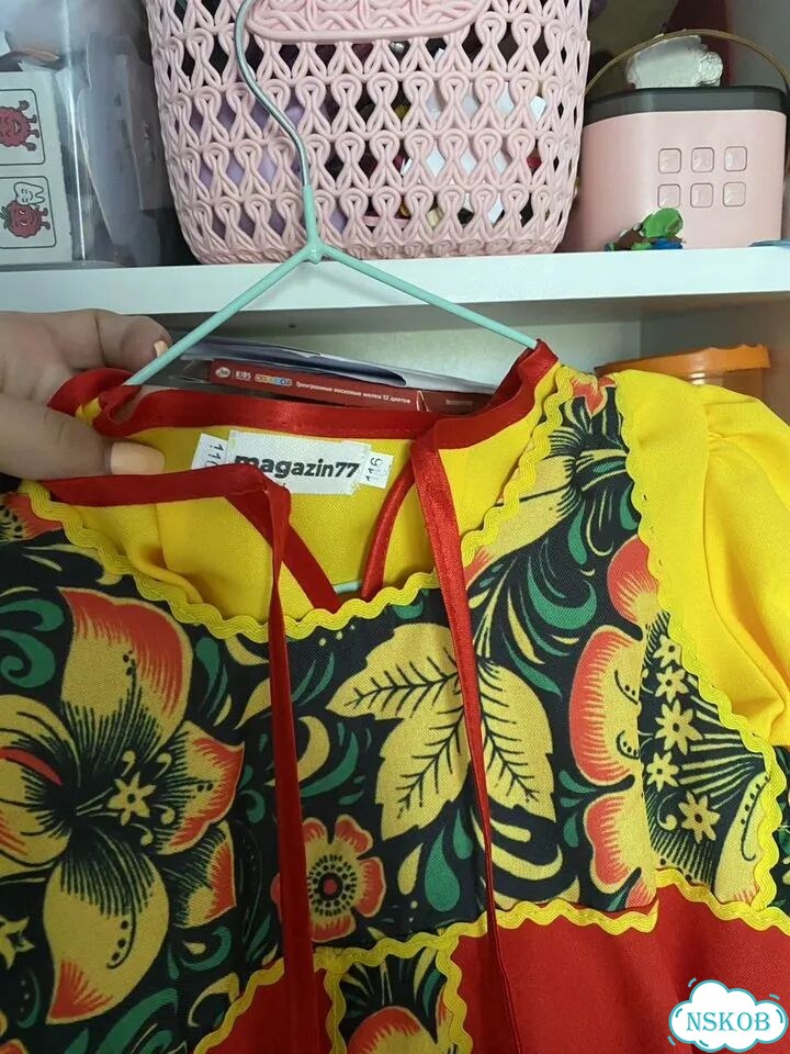 Русский народный костюм фото 2