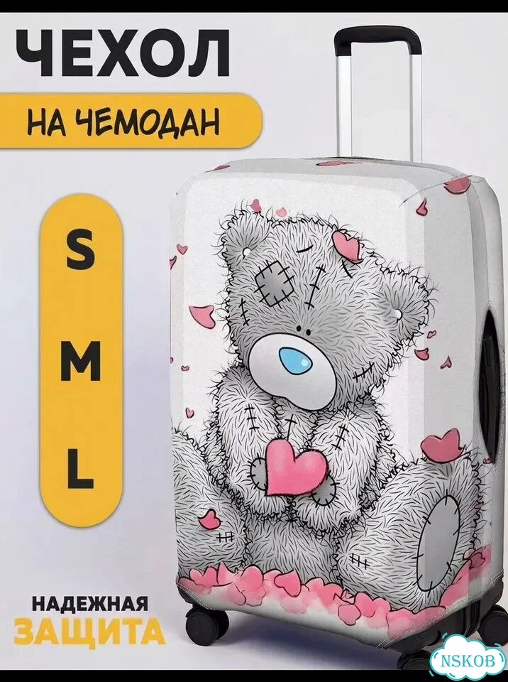 Чехол для чемодана персональный дизайн под заказ фото 1