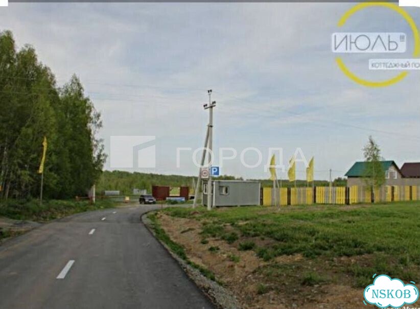 Участок 10 сот. (ИЖС) фото 3