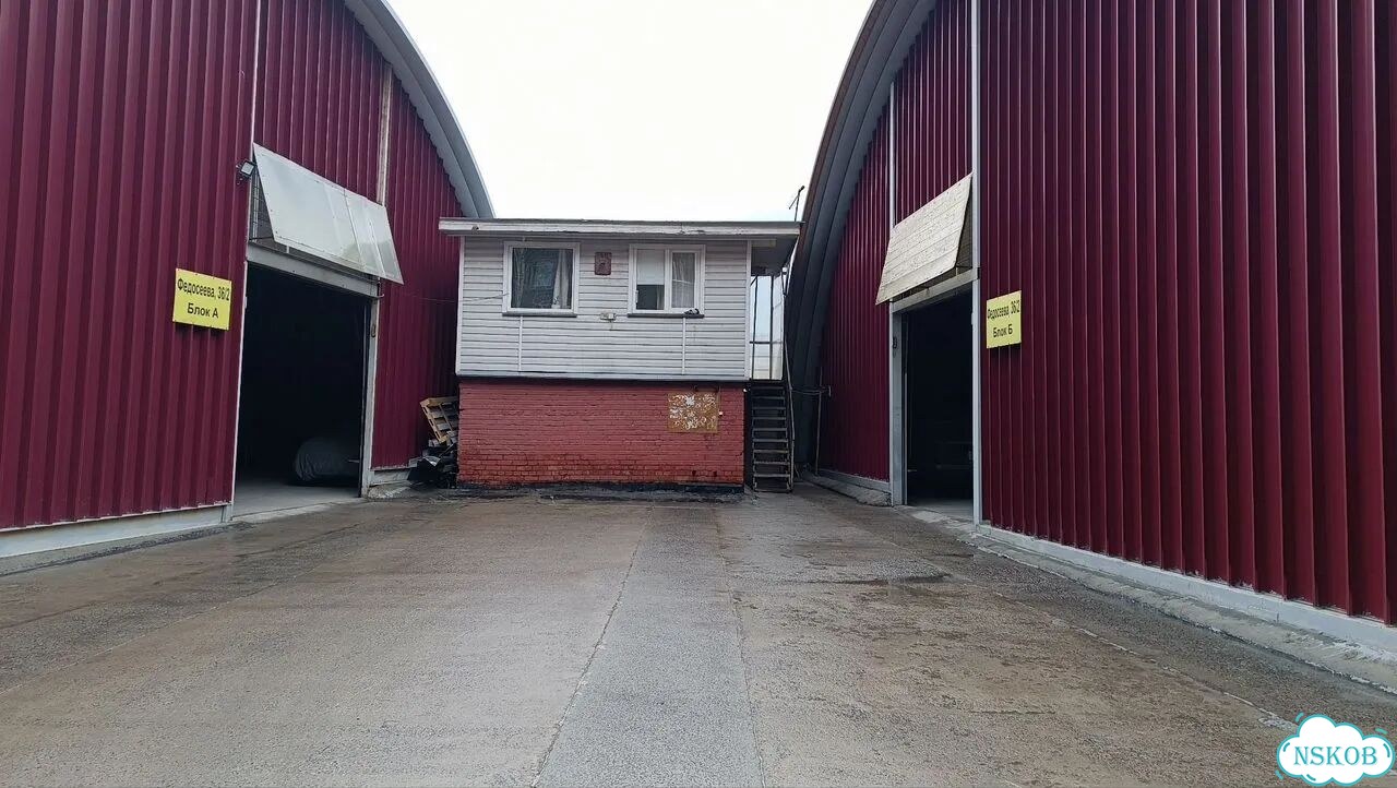 Машиноместо, 14 м² фото 3