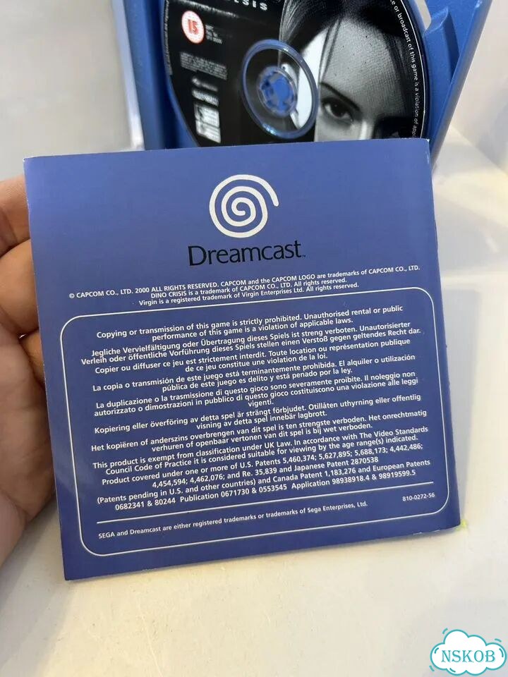 Resident Evil 3 Nemesis Sega Dreamcast фото 6