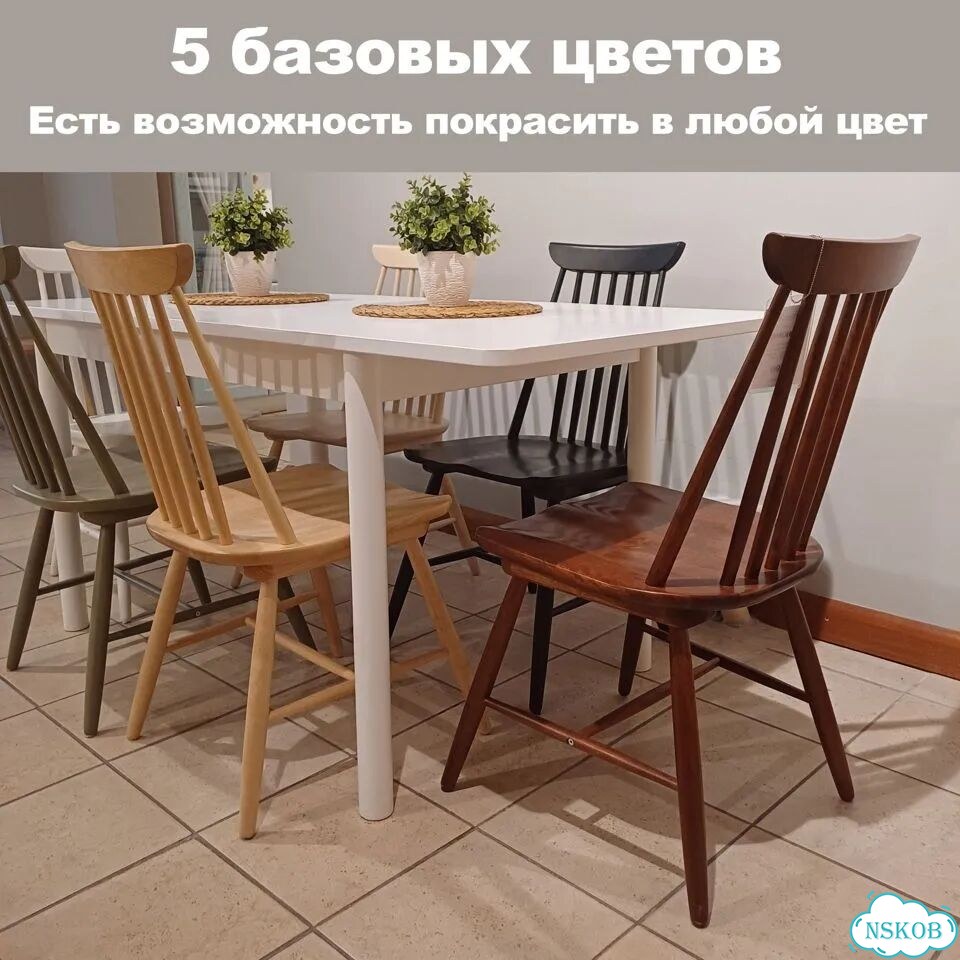 Стулья деревянные фото 5