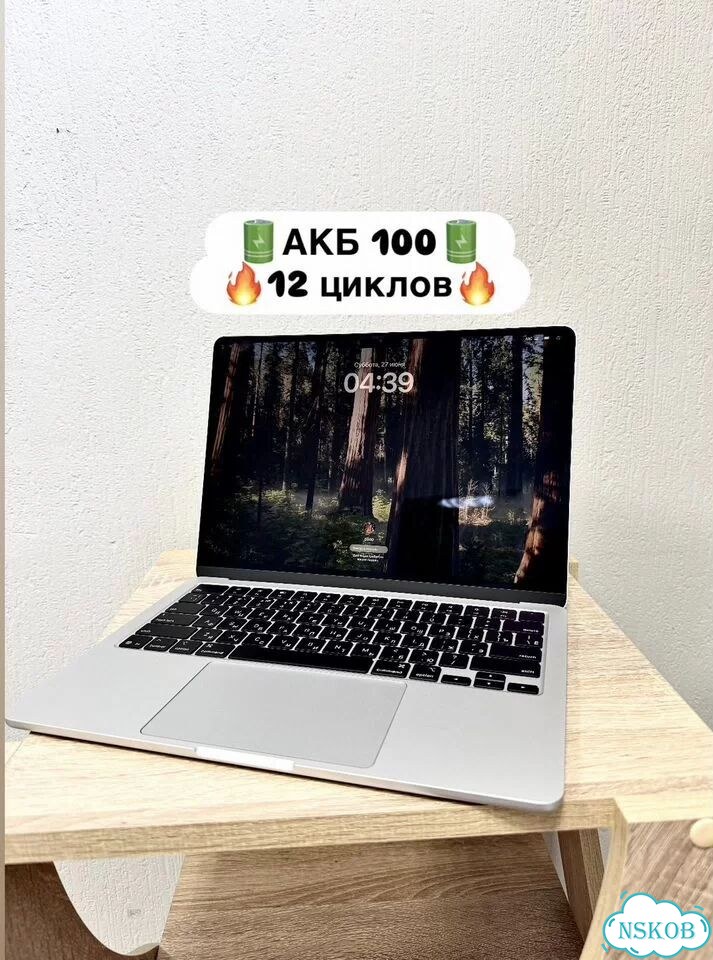 Apple macbook air 13 2025 m4 фото 2