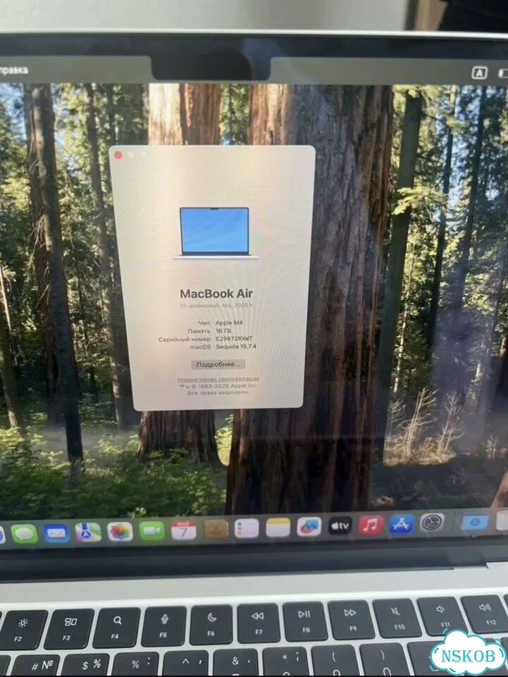 Apple macbook air 13 2025 m4 фото 3