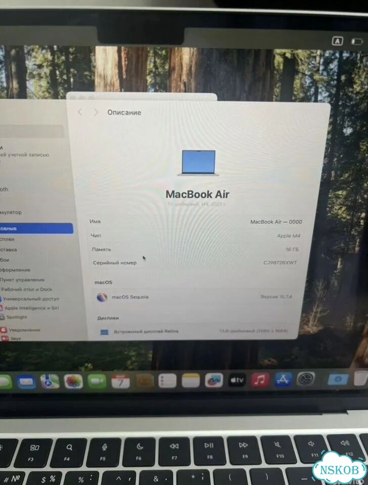 Apple macbook air 13 2025 m4 фото 4