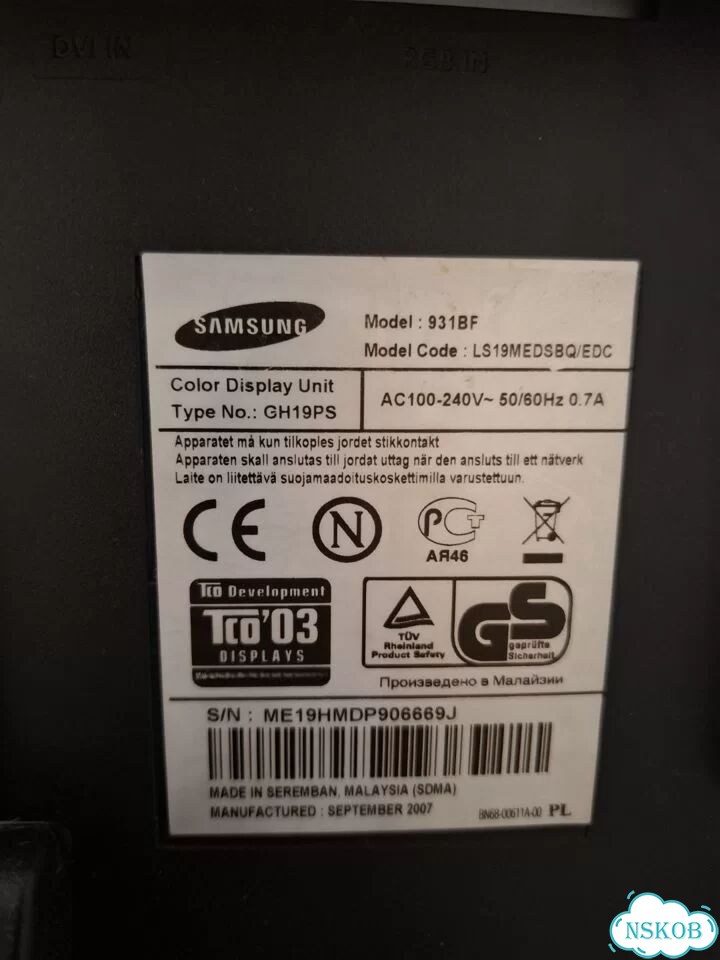 Монитор Samsung GH19SP, принтер HP LaserJet 1018 фото 2