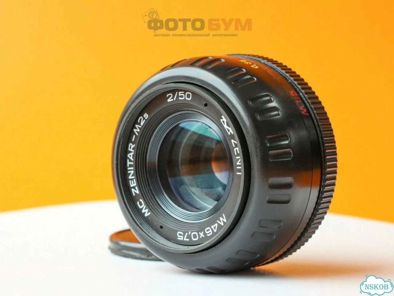 Объектив MC Zenitar-M2s 2/50 фото 1