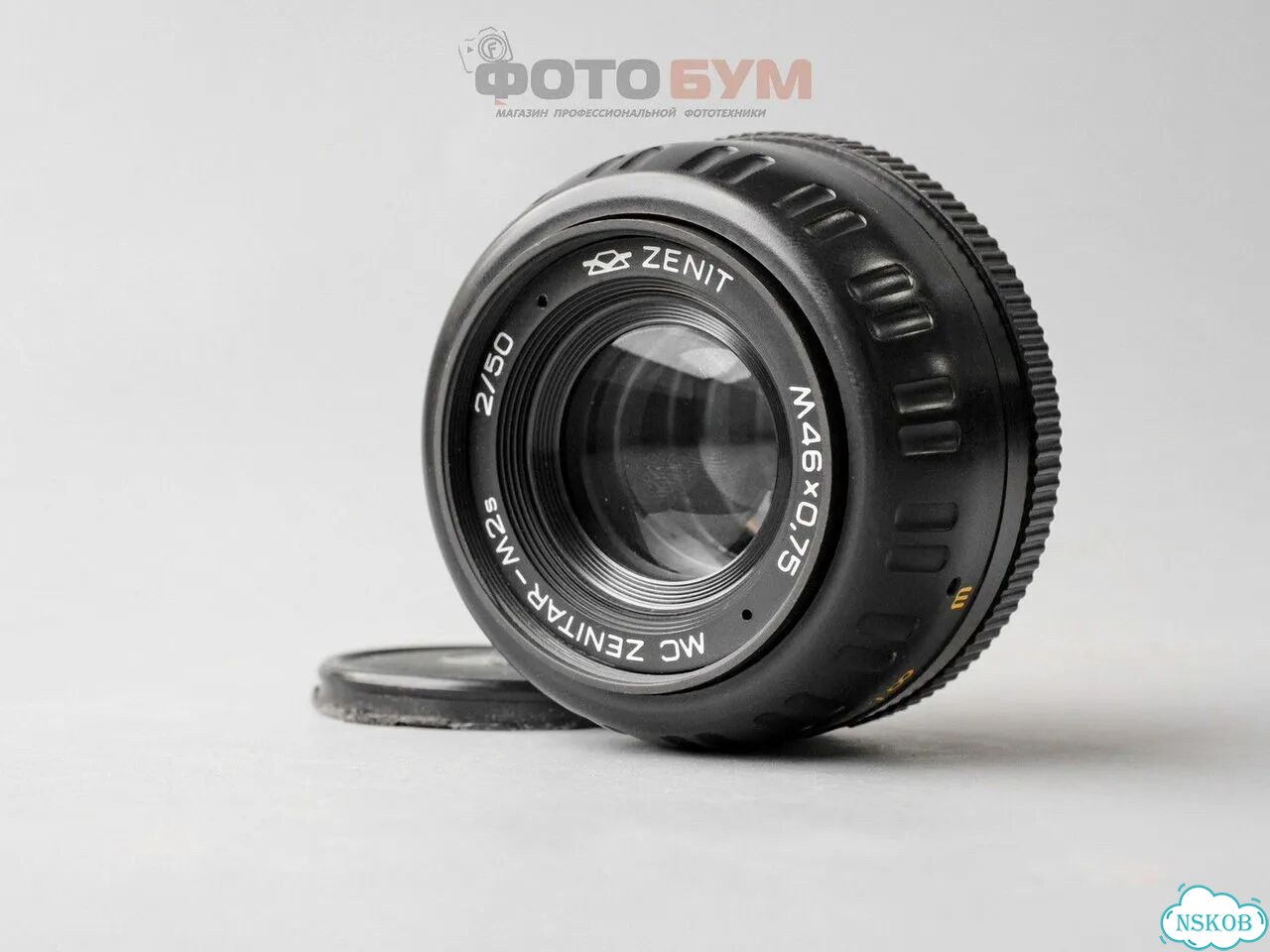 Объектив MC Zenitar-M2s 2/50 фото 2