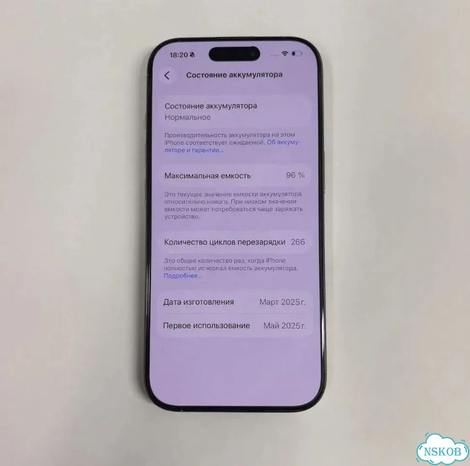 iPhone 16 Pro, 128 ГБ, SIM + eSIM фото 1