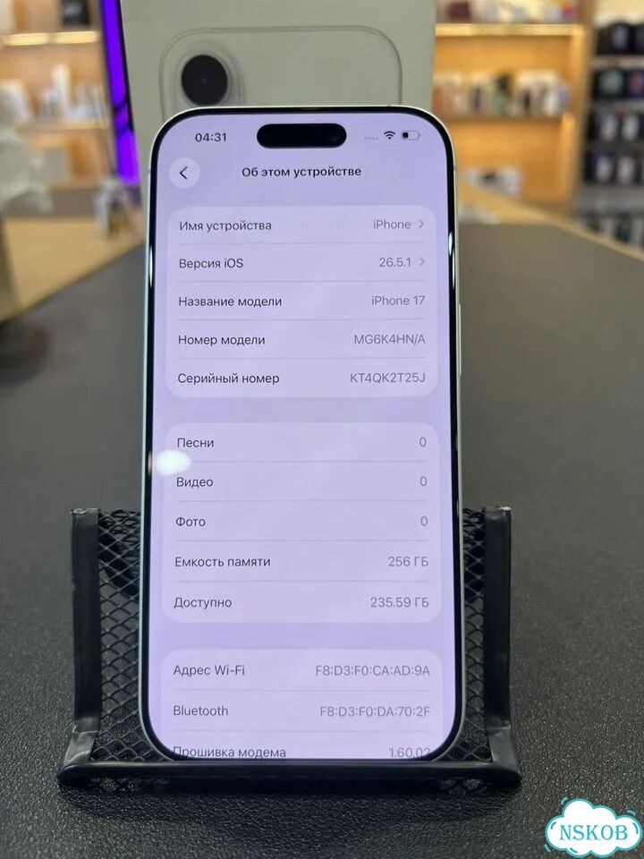 iPhone 17, 256 ГБ, SIM + eSIM фото 7