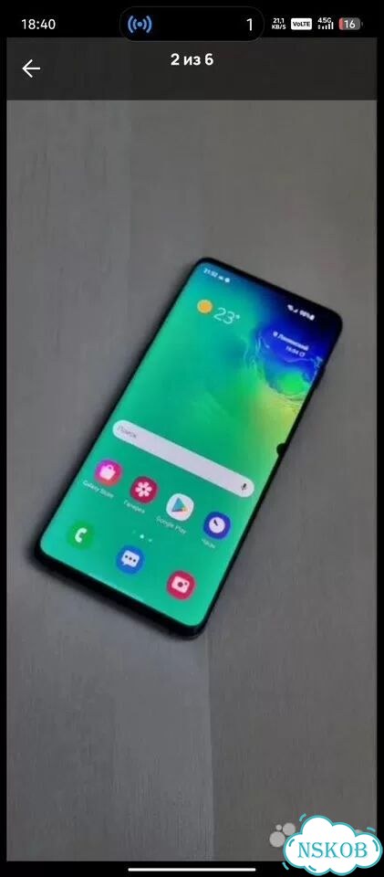 Samsung Galaxy S10, 8/128 ГБ, 2 SIM фото 2