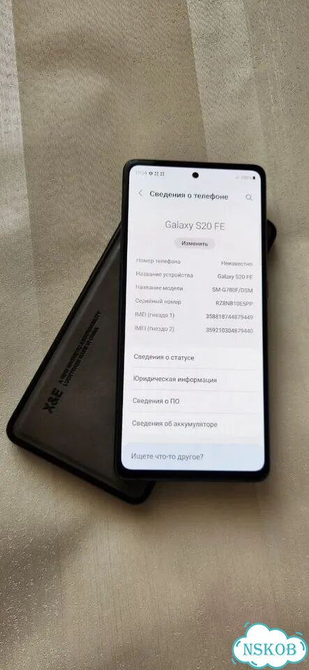 Samsung Galaxy S20 FE, 8/128 ГБ, 2 SIM фото 1