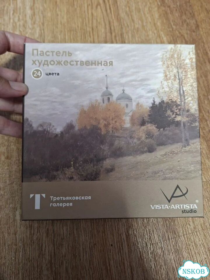 Пастель художественная 24 цвета фото 1