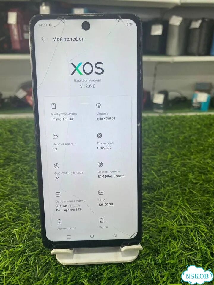 Infinix Hot 30, 8/128 ГБ, 2 SIM фото 3