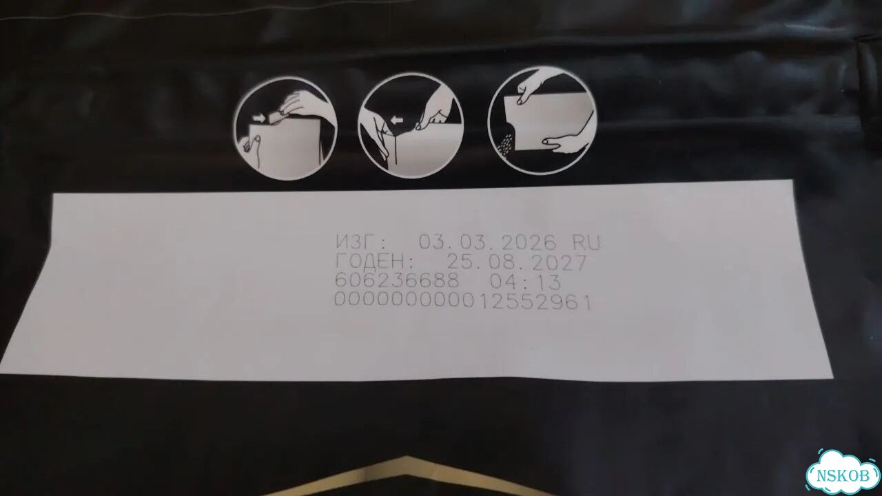 Корм для кошек proplan 10кг фото 2