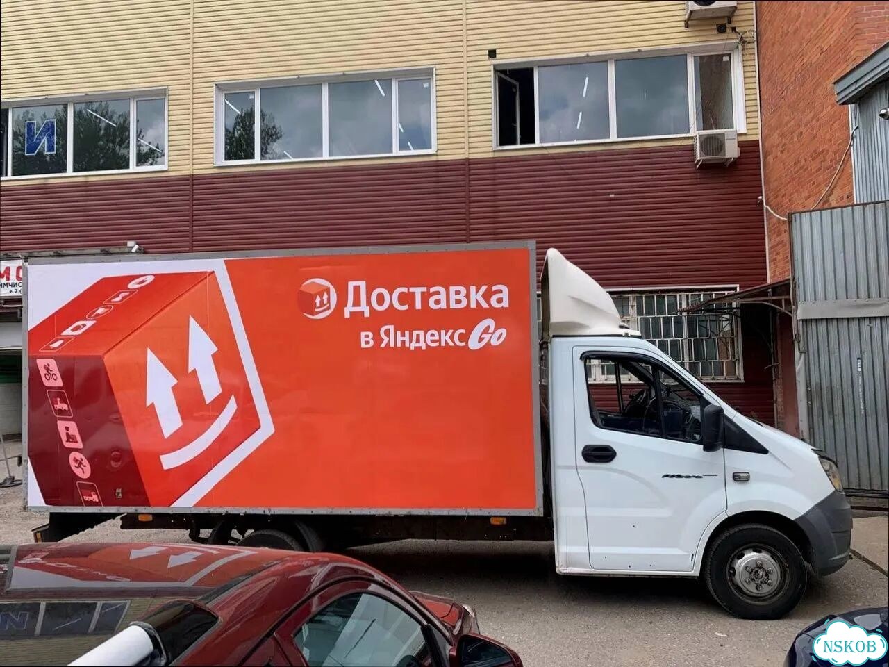 Грузоперевозки межгород газель 1, 2, 3, 4 тонн фото 6