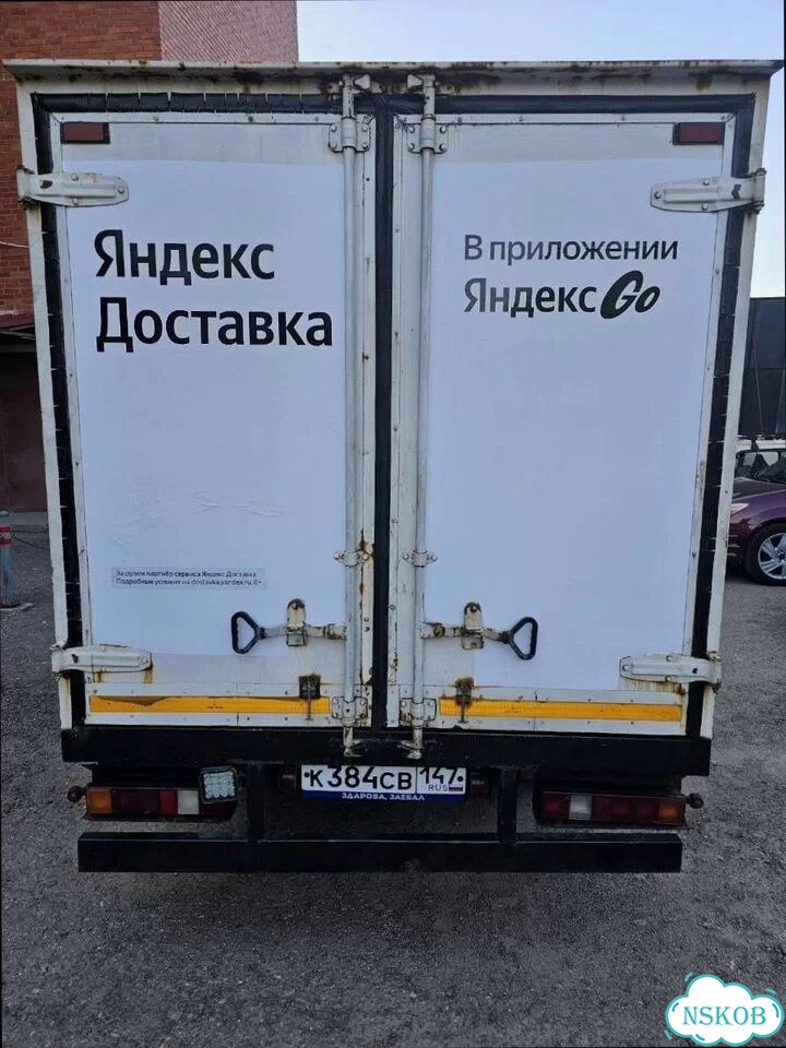Грузоперевозки межгород газель 1, 2, 3, 4 тонн фото 8