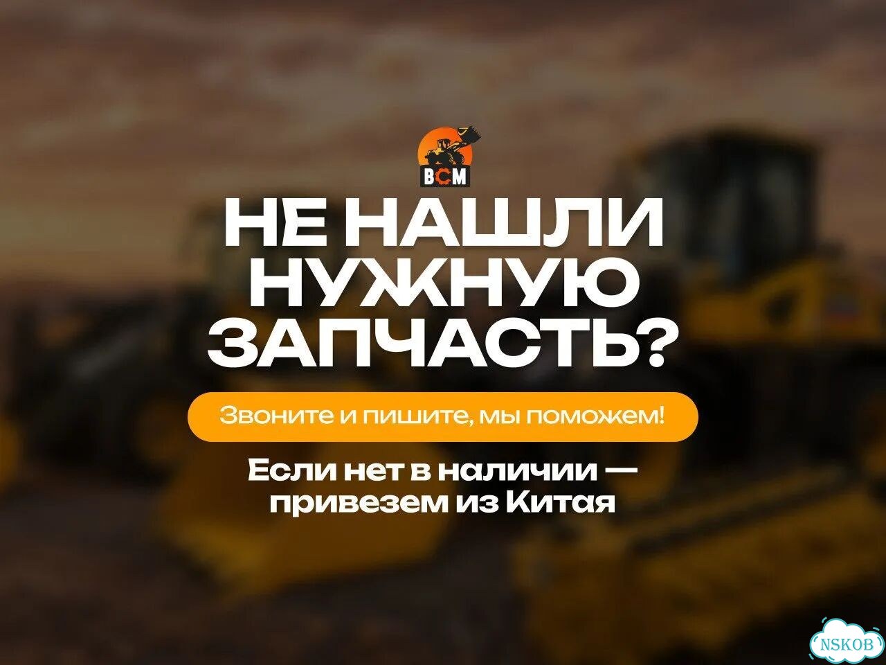 Баскетбольная корзина для детей фото 2