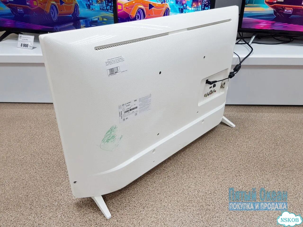 32'' Телевизор LG 32LK519bplc. Гарантия фото 6
