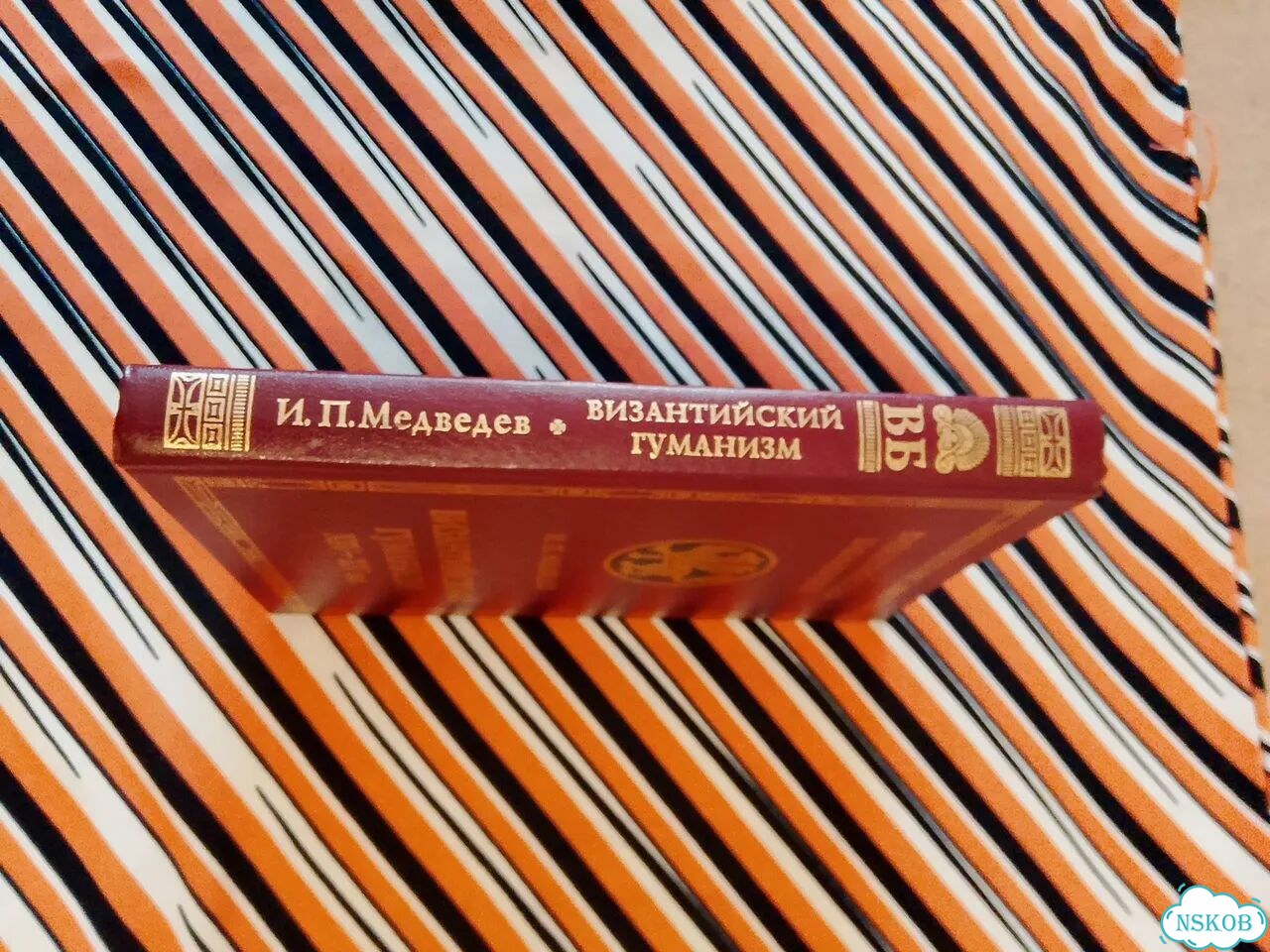 И.П.Медведев. Византийский гуманизм Х1У-ху вв фото 2